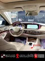Mercedes S550 2017